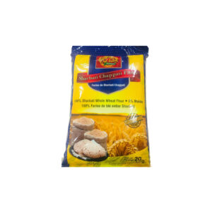 DELIBITES SHARBATI ATTA 20LBS